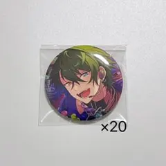 あんさんぶるスターズ あんスタ フィーチャー2 缶バッジ 影片みか 20点