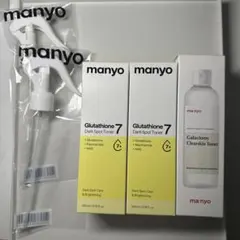 manyo スキンケアセットのサムネイル