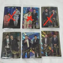 【1枚の金額です】よしもと ウエハース カード