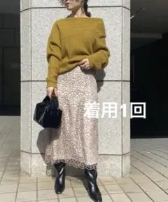 ★着用1回★ FRAY I.D ブライトラメレースナロースカート