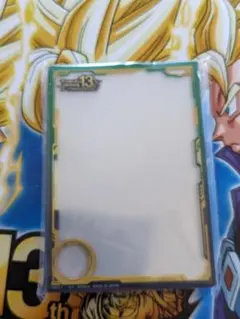 ドラゴンボールヒーローズ