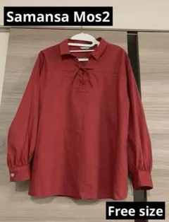 Samansa Mos2 レッドレースアップシャツ Free size