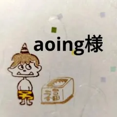 Item thumbnail for item 40f4f066-6513-4bc0-bbbf-35b39162e925