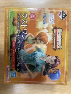 一番くじ　ナミ　ノジコ　ベルメール　ラストワン