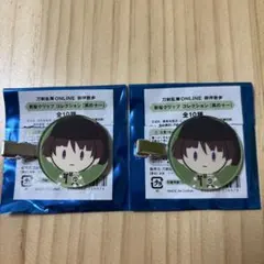 Item thumbnail for item 4fe7903d-e59b-47ce-8e56-83b6fb7bcb2a