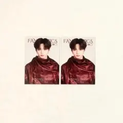 FANTASTICS 佐藤大樹 フォトカード 2枚セット