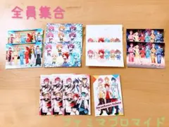 すとぷり ファミマ限定ランダムブロマイドまとめ売り