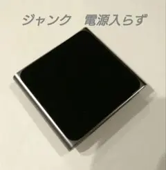 【ジャンク品】iPhone12Pro 本体（水没）グラファイト 2025年最新】iphone 水没した ジャンクの人気アイテム - メルカリ