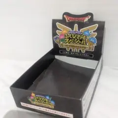 ドラゴンクエスト★ふくびき所 ◆ くじ入れ 箱 Box