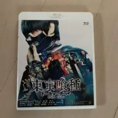 2026年最新】東京喰種 トーキョーグール [dvd]の人気アイテム - メルカリ