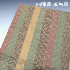 Item thumbnail for item 89443a85-2b20-4b75-9b52-9d003fa5b2b4