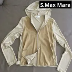 S MaxMara ジャケット　パーカー　フーディー ジップアップ　匿名送料込のサムネイル