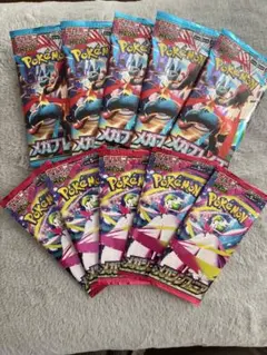 ポケモンカードゲーム メガブレイブ メガシンフォニア 未開封パック 10パック