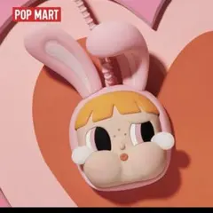 POPMART CRYBABY パワーパフガールズミラー×ぬいぐるみ　ペンダント POP MART CRYBABY × パワーパフ ガールズ ミラーペンダント