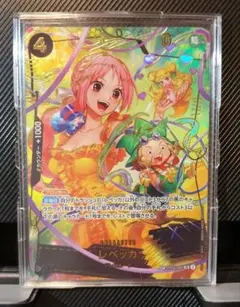 ワンピースカード　 レベッカsp　OP05-091のサムネイル