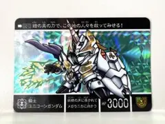 Item thumbnail for item c1d6a204-11c6-42eb-987b-cfddd0e35b1f