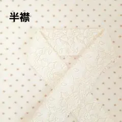 Item thumbnail for item e861fb12-ec40-494b-afe5-e9ea7d4dd051