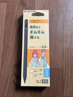 ELECOM タッチペン P-TPACST05BK 本体のサムネイル
