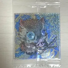 鬼滅の刃シールウエハース第9弾　嘴平伊之助