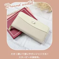 Item thumbnail for item 40e31977-f43b-4979-bb8a-be1b8f76a08e