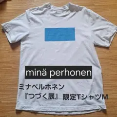2026年最新】つづく展 tシャツの人気アイテム - メルカリ