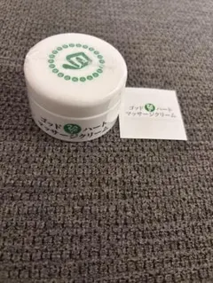 アン様 リクエスト 3点 まとめ商品