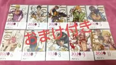 ジョジョの奇妙な冒険 黄金の風 Blu-ray 全巻セット 初回版 未開封新品