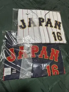 美品希少　大谷翔平　日本代表刺繍ユニフォーム 2025年最新】wbc ユニフォーム 大谷 刺繍の人気アイテム - メルカリ