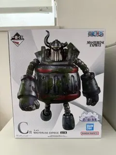 ワンピース エメト MASTERLISE EXPIECE