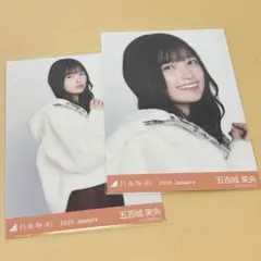 乃木坂46 五百城茉央　生写真　ボアコート　ヨリチュウ　セミコン