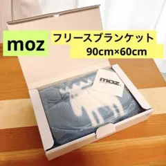 moz sweden フリース ブランケット エルク柄