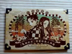 鬼滅の刃 キャラシールセット+α