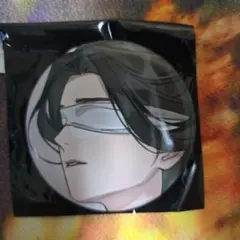 魔道祖師 GRA Select 花神くじ 缶バッジ 藍忘機 - メルカリ