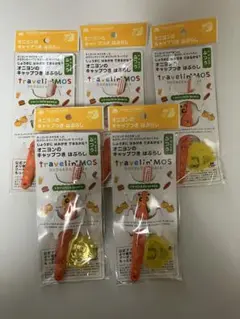 未使用 モス景品 歯ブラシ５個