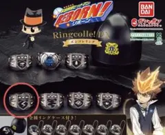 家庭教師ヒットマンREBORN! Ringcolle! DX ボンゴレリング 雷