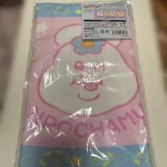 新品んぽちゃむフェイスタオル・アベイル・しまむら即完売のサムネイル
