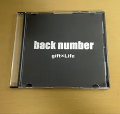 激レア】インディーズ時代 backnumberサイン入りCD / 逃した魚 - メルカリ