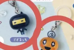 たまごっちめじるしアクセサリー3 めめっち ござるっち