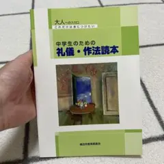 Item thumbnail for item df26bf1c-ad49-4bf4-b296-c75e5c2cbb17