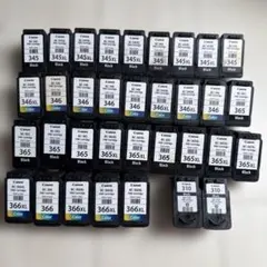 Canon 使用済みインクカートリッジ 94個 キャノン BC-366etc - メルカリ