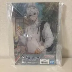 ブルーロック　一番くじ　凪誠士郎　アクリルボード　アクリルスタンド