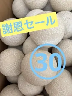 Item thumbnail for item 995f2a1b-02ab-4df9-b0ff-9bcdd6823610