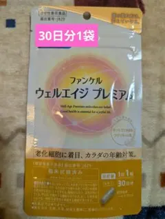 Item thumbnail for item 62f91099-6537-4908-bb30-482e68ed60d7