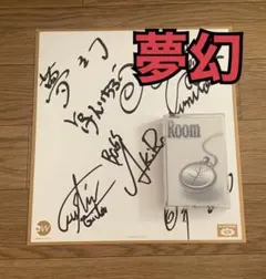Limited-Model Mount＋台座 (lycee 直筆サイン入れ) - メルカリ