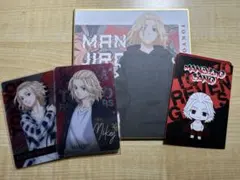 東リべ　佐野万次郎　まとめ売り　4点セット