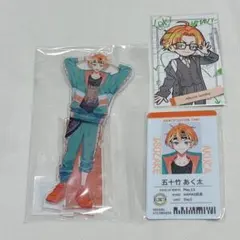 2026年最新】五十竹あく太の人気アイテム - メルカリ