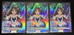 Vジャンプ9月号付録UNION ARENA 島村卯月プロモカード 6枚セット