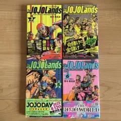 【4冊セット販売】The JOJOLands 3〜6巻