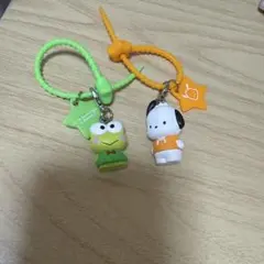 サンリオ ななほしカラフルマルチチャーム ポチャッコ けろけろけろっぴ