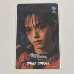 JO1 大平祥生 トレカ hmv クーポン HIMP